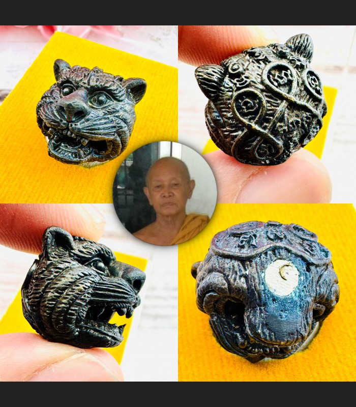 Metal Ball Tiger Head Face Protection Control Mind Sang Be2551 Thai Amulet 18493